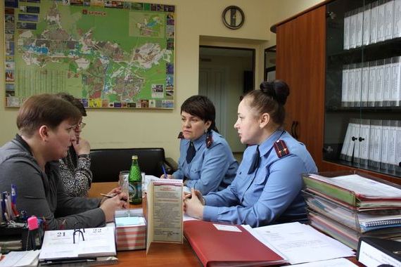 прописка в Улан